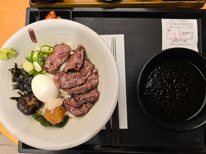 대전 신세계백화점 맛집｜온기정 냉우동 & 크레이지카츠 반반정식 솔직후기