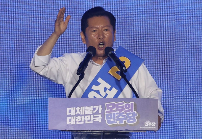 '민주당 당대표 낙선' 정청래 이후 행보는? 탈당 자제부터 진영 통합 강조까지