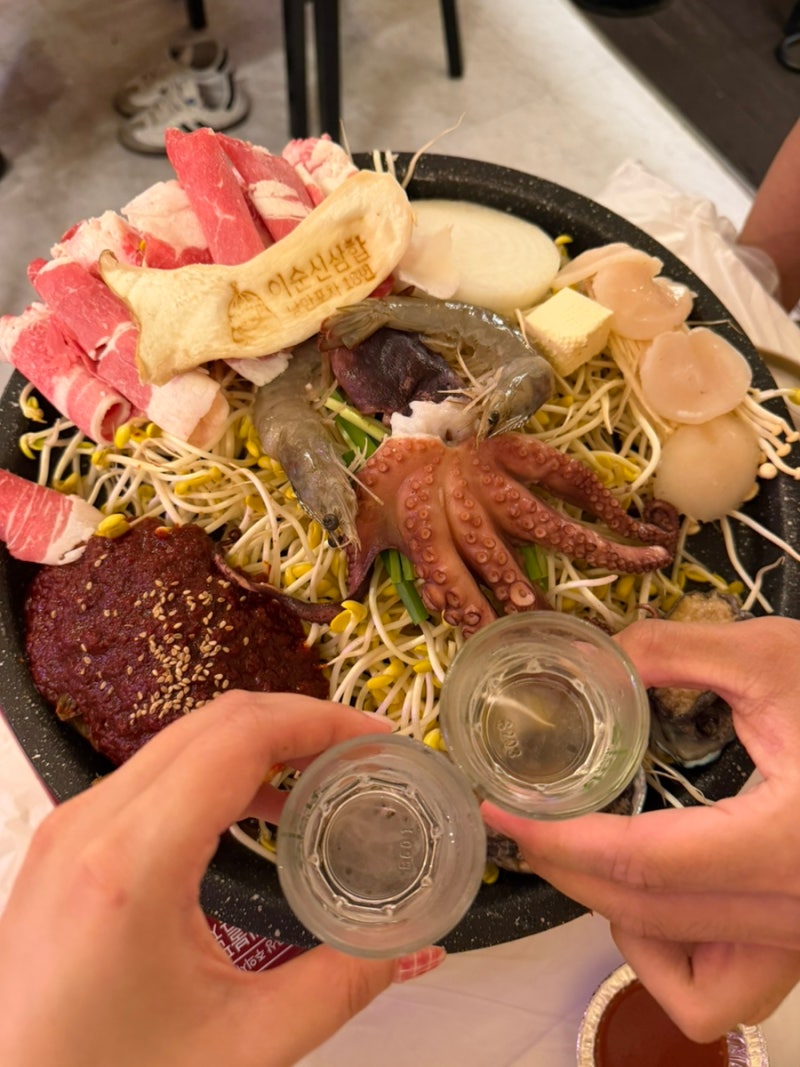 여수 [낭만포차 18번 이순신해물삼합] 데이트하기 좋은 여수 돌문어삼합 필수코스 본점 내돈....