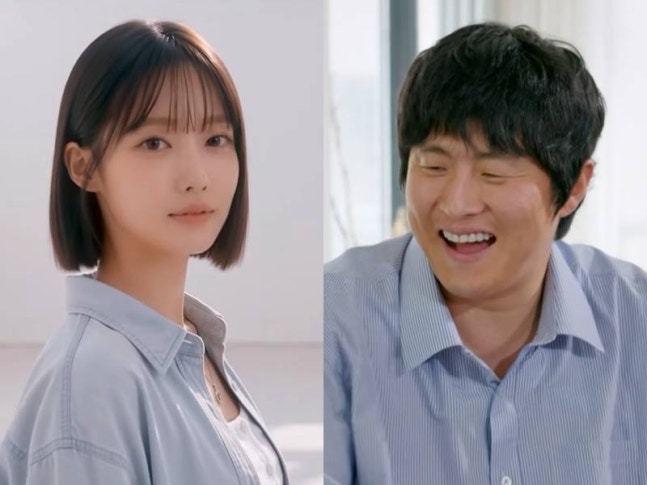 "기계에 감정 생길 리 없다더니?" 기안84 AI 가희와 한강 데이트, 복학왕 봉지은 닮은 이유