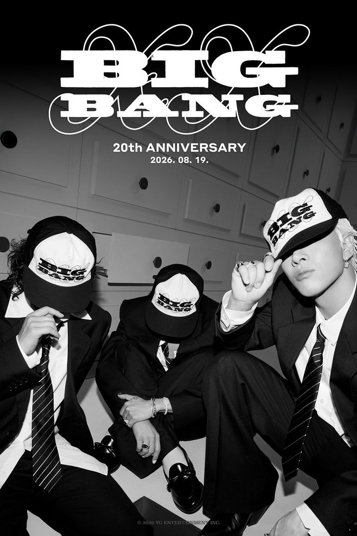 [ 2026 신곡 업데이트 ] BIGBANG(빅뱅) - BiiiG 가사 & 노래 듣기∣밀린신곡 최신곡 장기신곡 노래방....