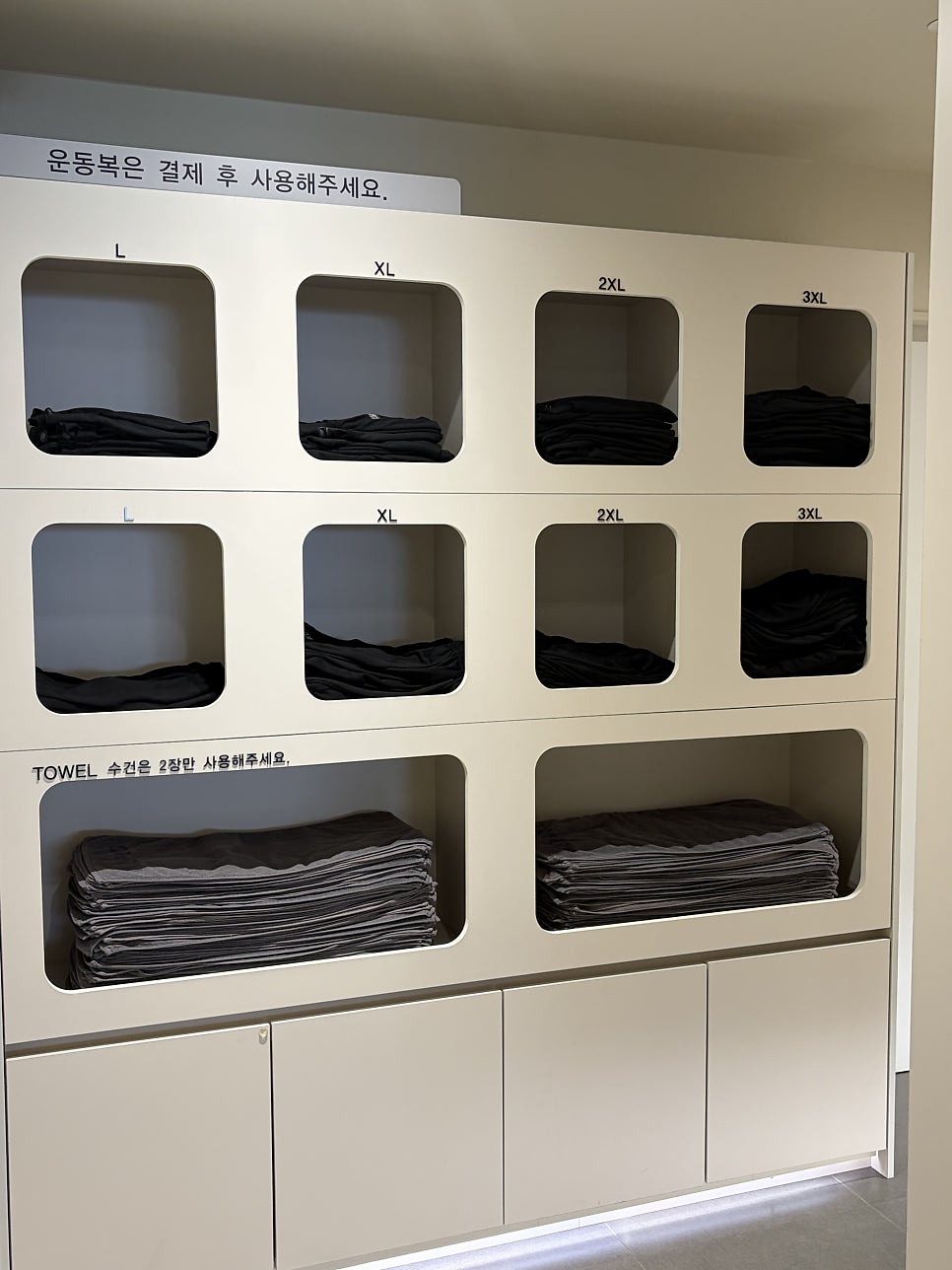 클로버 사진 5