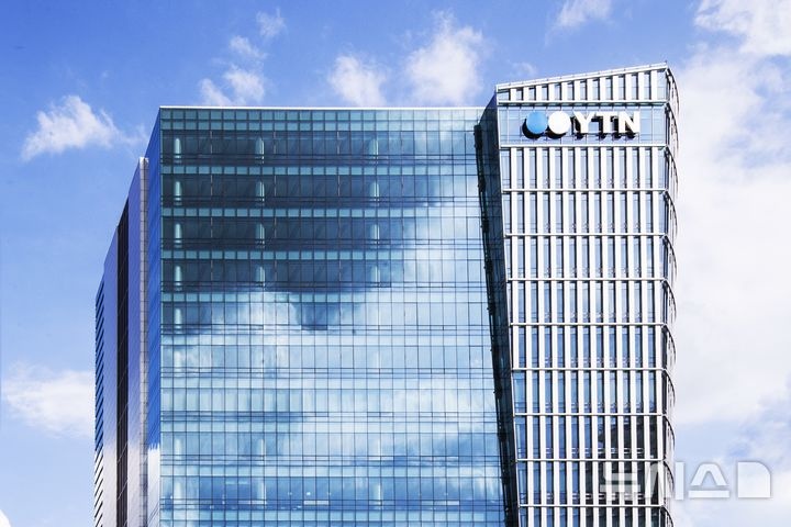 <b>방미통위</b> YTN 변경승인 취소<b>파행</b> 정족수 미달로 안건 논의 무산