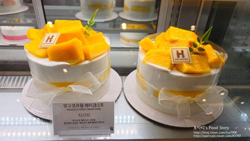 천안빵지순례 홍종흔 베이커리 천안점