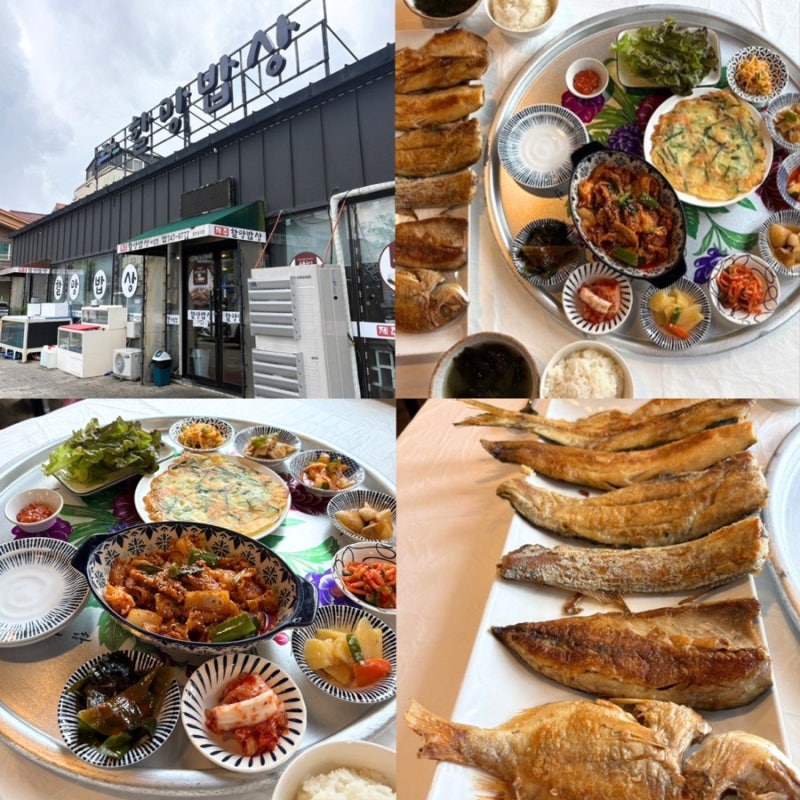 제주 애월 백반 맛집 제주할망밥상 애월점 생선구이 정식 가성비 밥집
