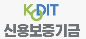 2026 신용보증기금 경영직렬 전공필기 모의고사