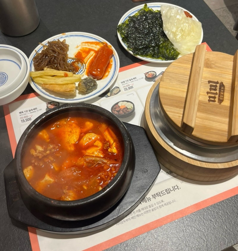 서울대입구 샤로수길 가성비맛집 미미순두부 서울본점