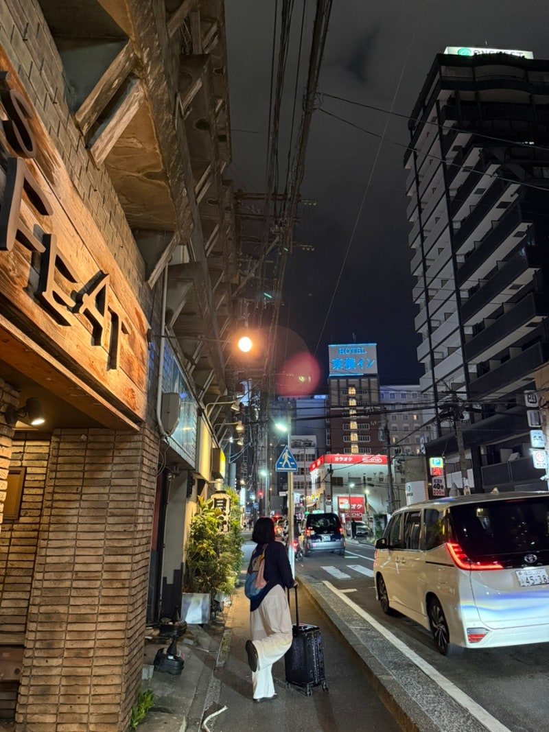 [후쿠오카 여행] #1 커플여행/키와미야 함바그 하카타 지하가점/크로스라이프 하카타텐진/야....