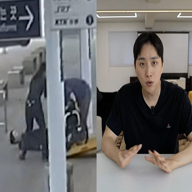 "공익근무요원 발에 걸려" <b>박위</b>, <b>KTX 휠체어</b> 낙상<b>사고</b>에 CCTV 공개하는....