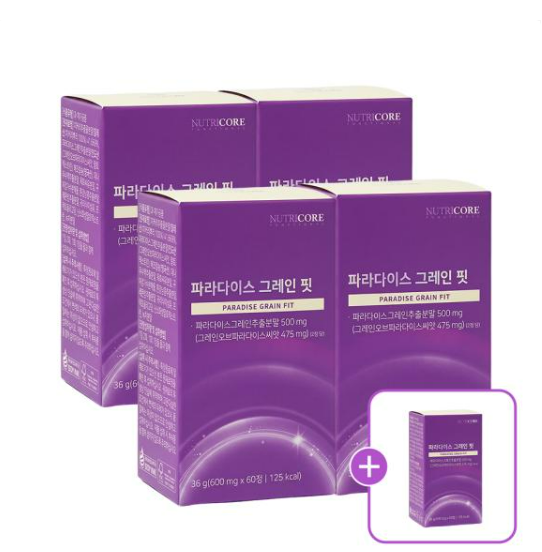 ★요즘 가장 핫한 다이어트 신소재로 떠으른 #뉴트리코어 파라다이스그레인핏 구입처 ☎031-9....