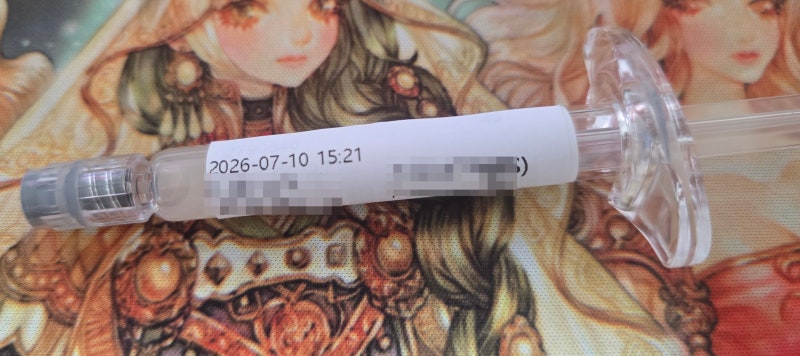 담낭 제거 로봇 수술 후 6주차 배꼽 근황, 딱지와 흉터는 얼마나 좋아졌을까
