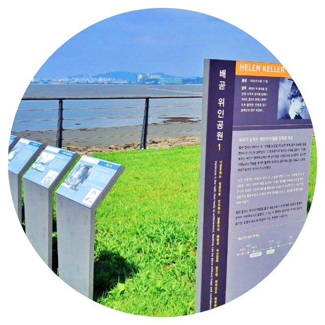 강원도 속초 날씨예보로 본 주말 옷차림 팁