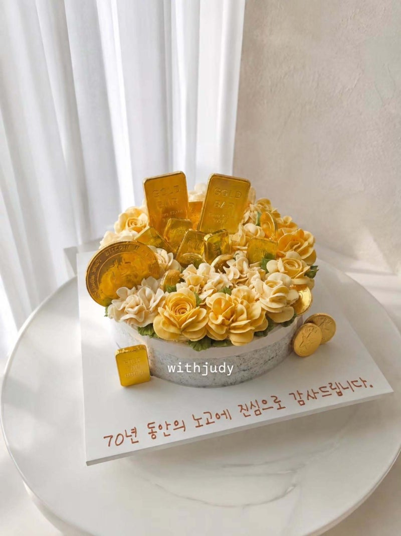 떡케이크 보관법 총정리! 냉장, 냉동 보관부터 맛있게 먹는 방법까지