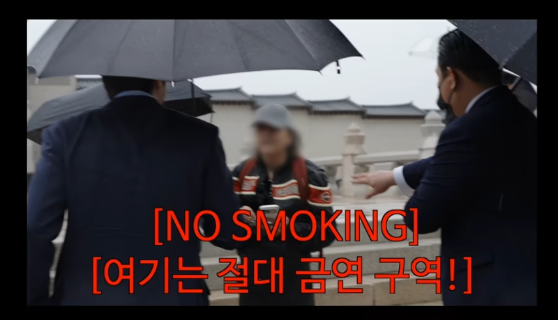 최시원 경복궁 흡연 외국인 제지 현장! 정중한 참교육부터 커뮤니티 댓글 민심·과거 논란 비....