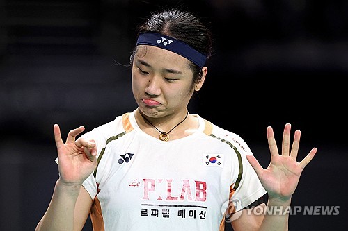 세계 5위가 40분 만에 끝났다…<b>안세영</b>, 中 한웨 압살하고 또 <b>왕즈이</b> ....