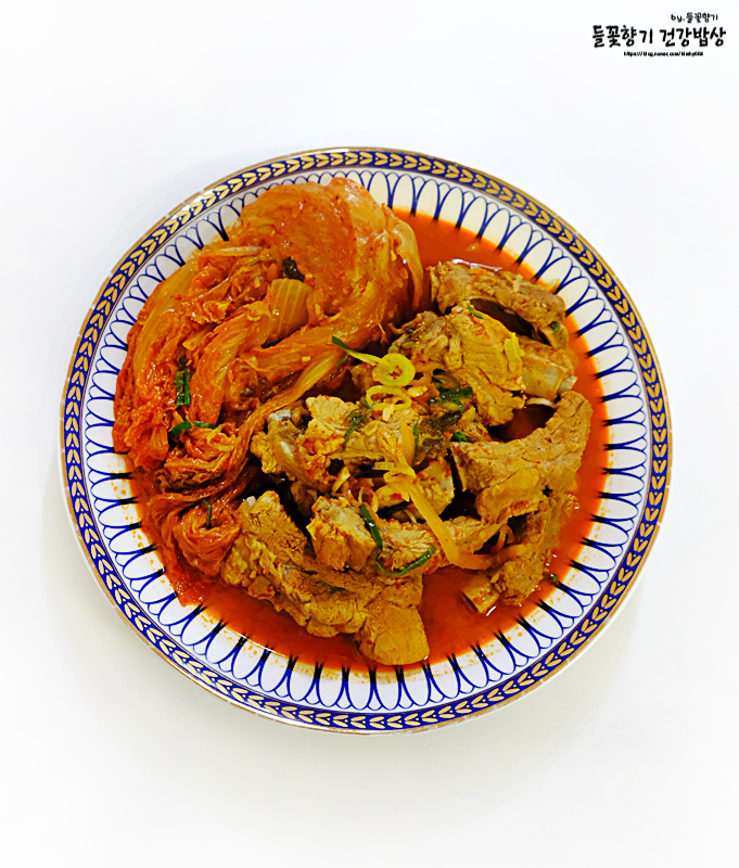 돼지고기 등갈비 김치찜 레시피