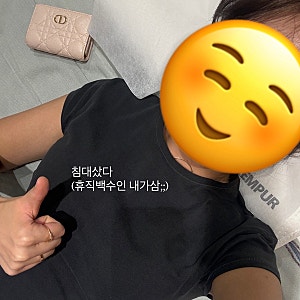 가구ㅣ신혼부부 침대 템퍼 모션베드 트윈 구매 방법 앙딱정 (종류, 가격, 백화점 아울렛 비교....