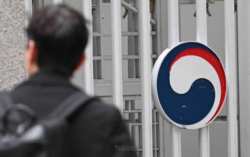 5급 공무원 진짜 연봉과 2026년 신설 '조기승진제' 총정리