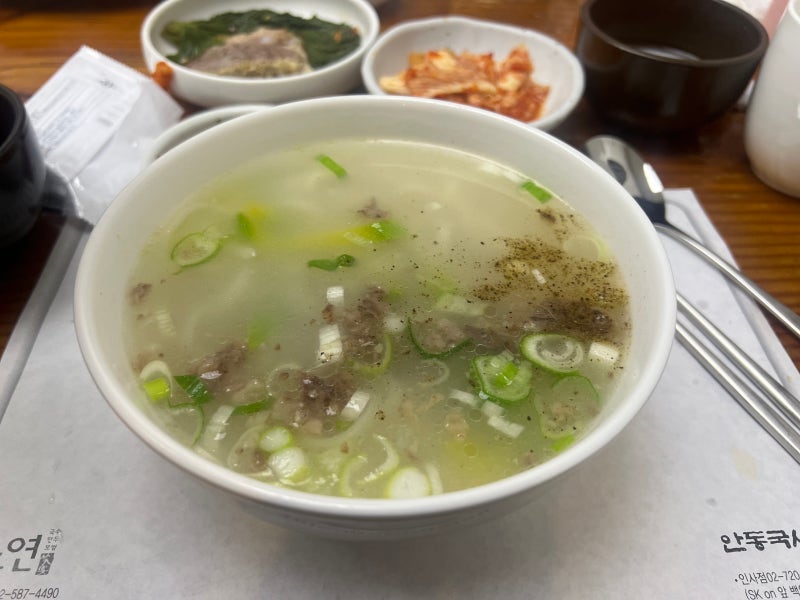 국수·만두·보쌈 소연(서초점), 깻잎장아찌와 함께 먹는 안동국시와 감자채전 맛집