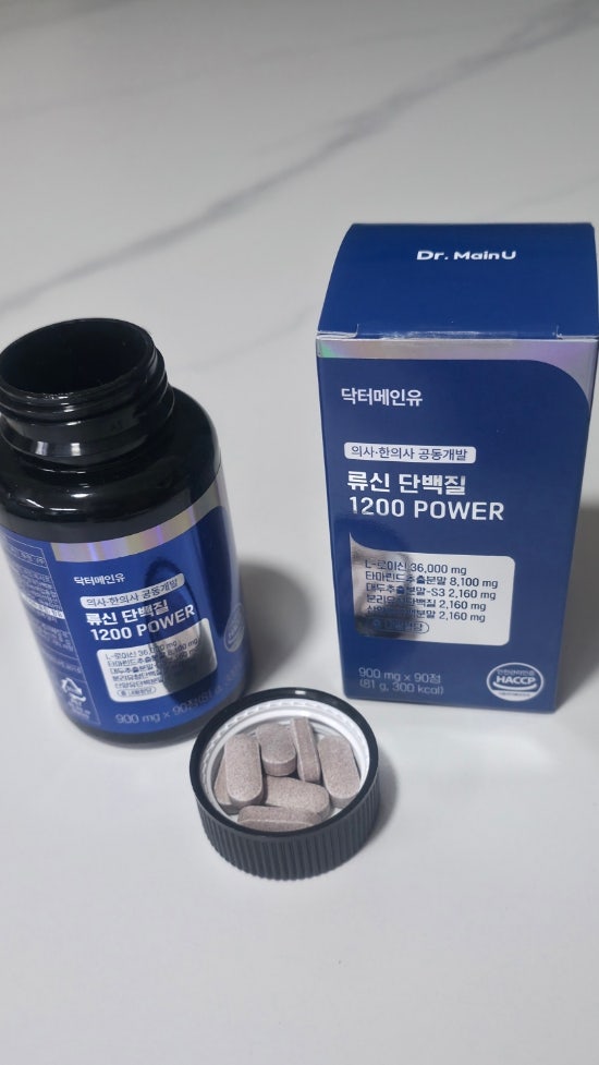 40대 부부 건강 관리ㅣ 닥터메인유 류신단백질 1200 POWERㅣ복용편한 단백질추천 솔직후기