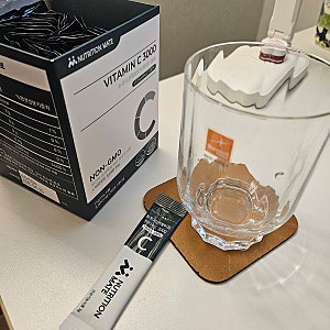 뉴트리션메이트 비타민C 3000mg 후기, 간편하게 챙기는 일상 속 활력!