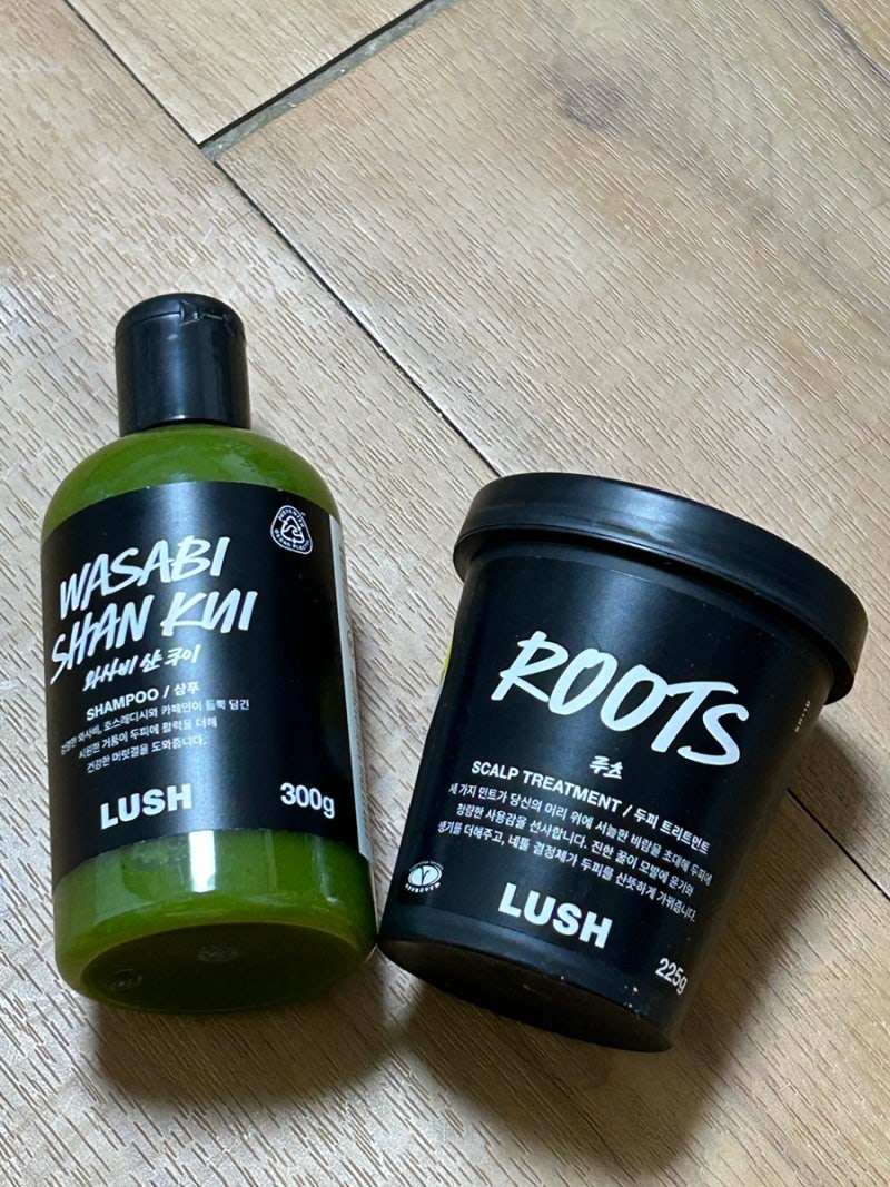 러쉬 와사비 샨쿠이, 루츠 내돈내산 리뷰 | 지성두피 추천, 여름샴푸 추천, 러쉬 구매팁