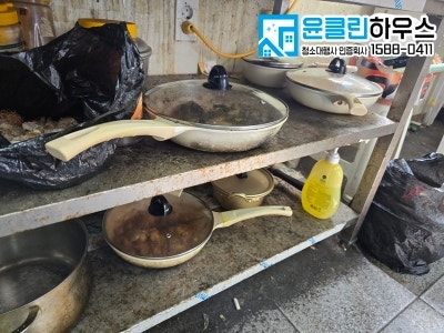 남양주공장청소 기숙사 식당 주방 청소 깔끔한 윤클린하우스