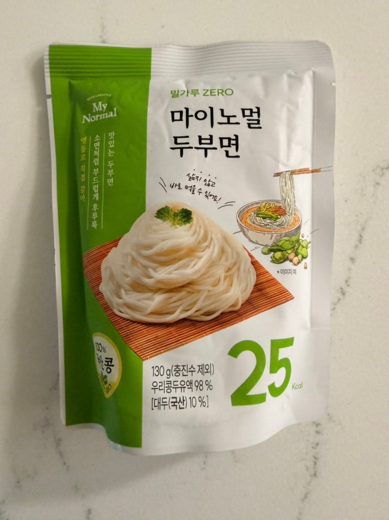 코스트코 추천템 밀가루 없이 즐기는 면 요리, 마이노멀 두부면