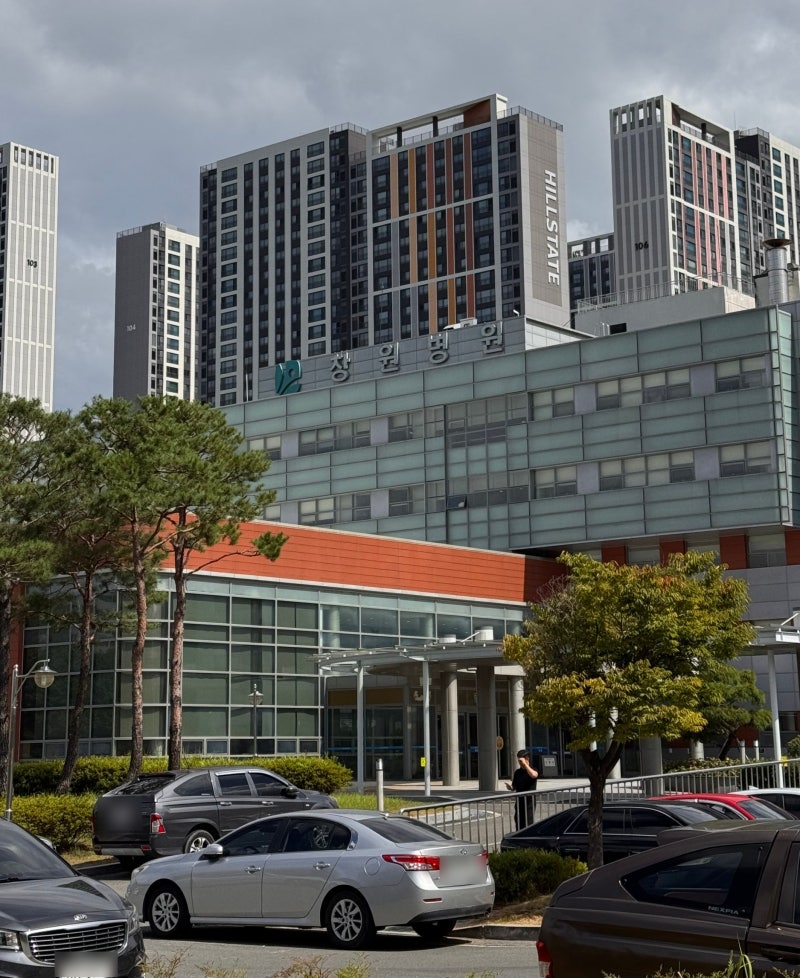 창원 백일해 예방접종 저렴한 곳｜임산부 창원병원 Tdap 가격·접종 후기