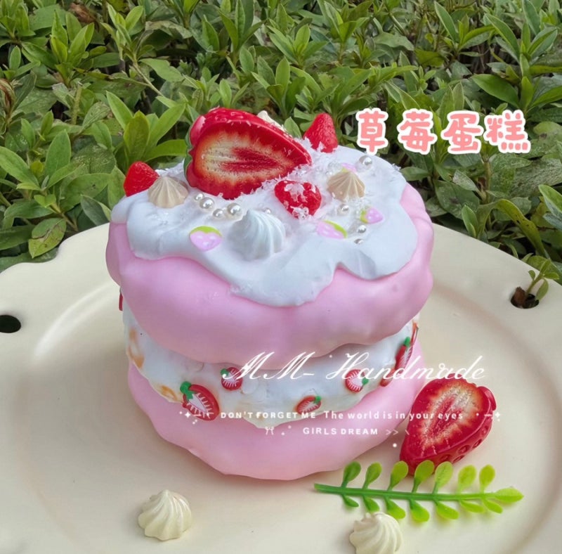 타오바오 말랑이 왁뿌 슬랑이 상점 추천 5탄