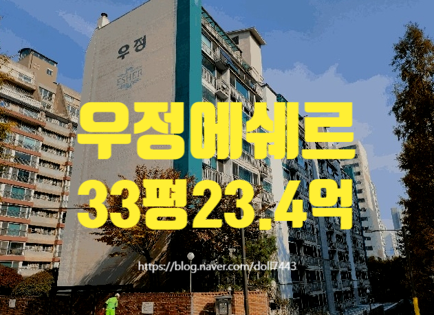 우정 사진 1