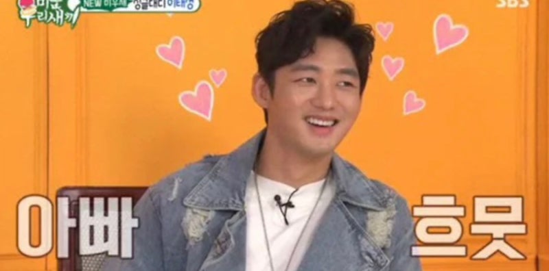 "27살에 아빠 됐는데 군대까지.." 11년째 싱글대디로 사는 배우 이태성
