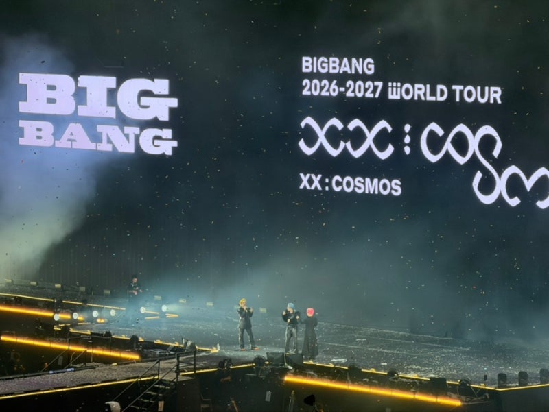 20주년 빅뱅 콘서트 첫콘후기 / 본인확인, 주차, MD, 뱅봉, 셋리스트