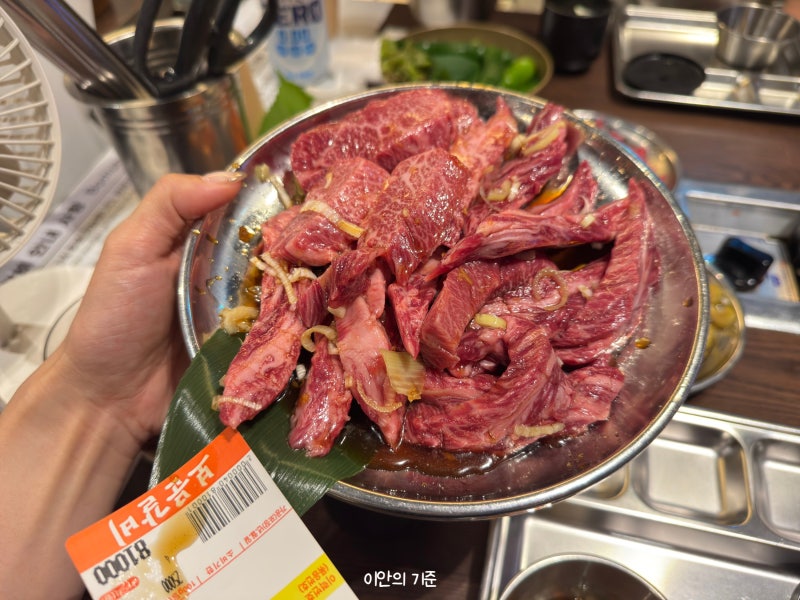 경주 보문단지 갈비 맛집 추천 보문갈비, 물놀이 끝에 만난 든든한 저녁