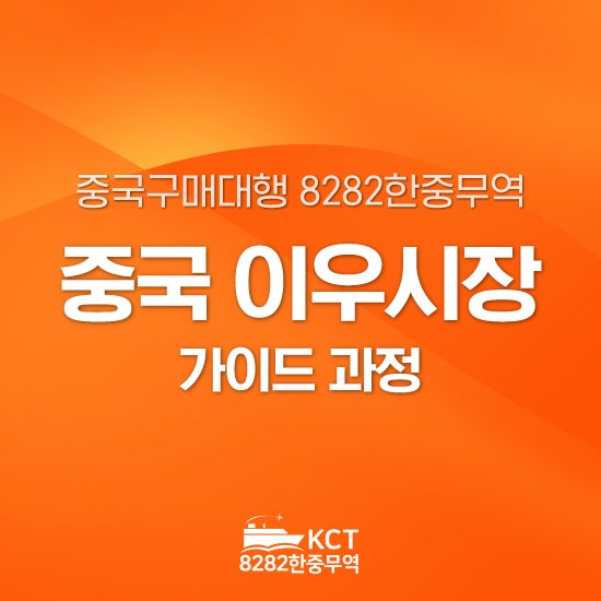 https://mblogthumb-phinf.pstatic.net/MjAyNjA4MjFfNzAg/MDAxNzg3Mjk4ODA2MjEz.CM8L1_8f4V8jWZdFRysz8h6CG2oPCo8PoJHA4qS0cRsg.Gwgvkm6XUzjpH8urXMlpQUDMcn5P10Ex3ALYa5UJAlQg.JPEG/KakaoTalk_20260821_152126080.jpg?type=w800