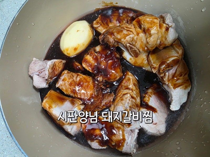 시판양념 돼지갈비찜 레시피 : 청정원 돼지갈비양념