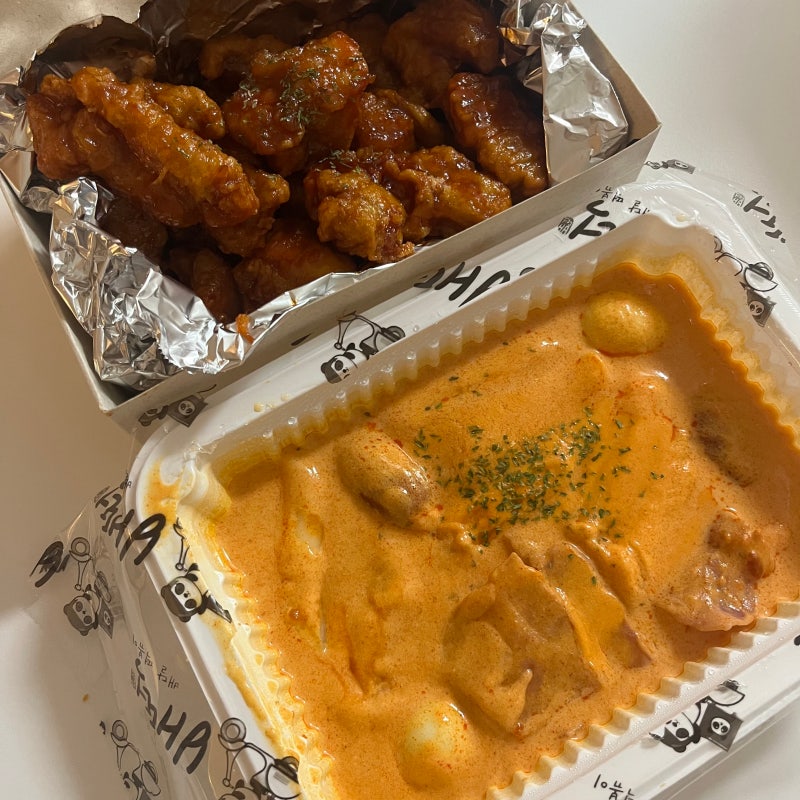 [배달 치킨][배달 떡볶이]대구 구지면 떡볶이/ 배떡/교촌 허니콤보