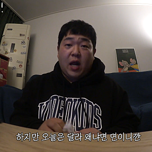 [먹부림] 오뚜기 동대문식 닭한마리 칼국수, 사실 닭 한마리 먹고 싶어서 샀습니다