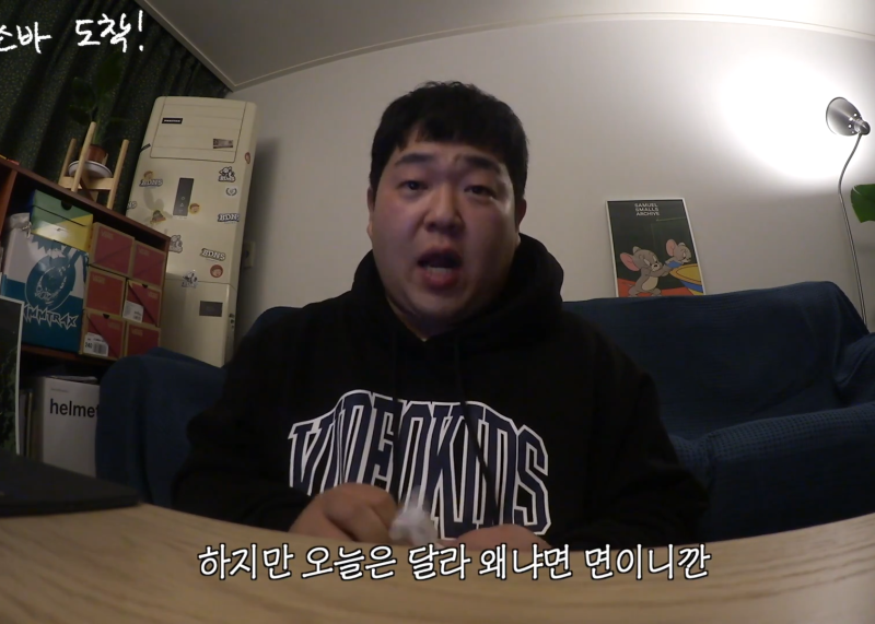 [먹부림] 오뚜기 동대문식 닭한마리 칼국수, 사실 닭 한마리 먹고 싶어서 샀습니다