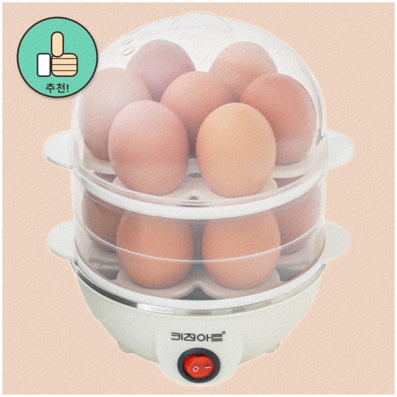다이소계란찜기 추천! 쉽고 빠른 아침이완성되요