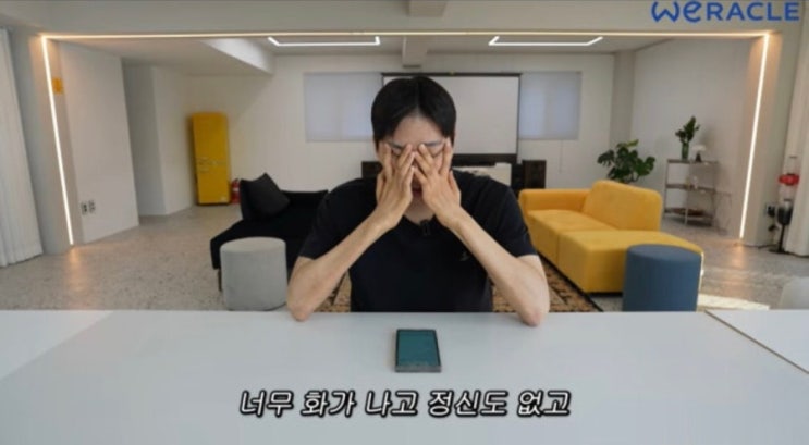 <b>박위</b> 휠체어가 갑자기 뒤집혔다… CCTV 공개 후 전한 뜻밖의 당부