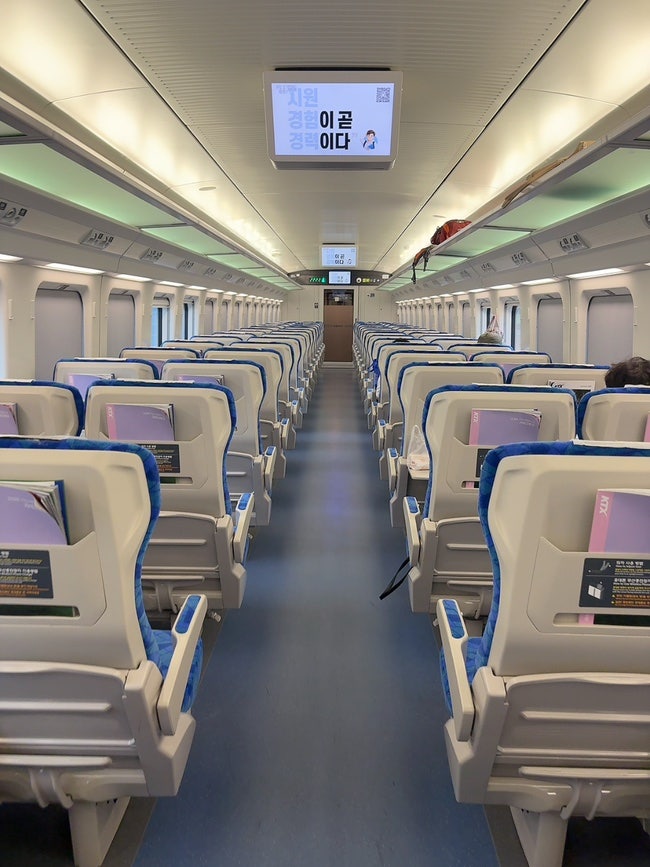강릉 KTX 이음 행신역출발 - 좌석 충전 콘센트 추천