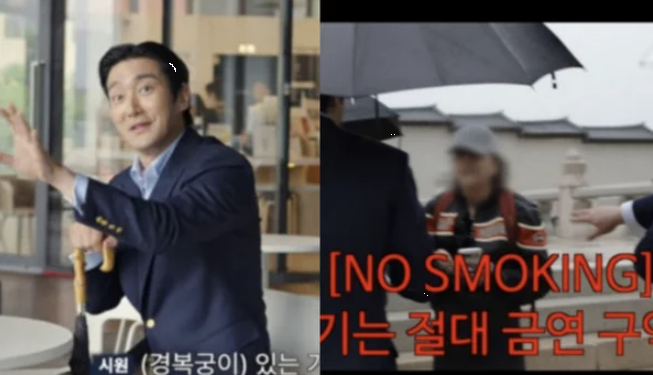 “우리 문화재 다 태울 뻔…” <b>경복궁</b> 앞 개념 없는 행동, 결국 터졌....
