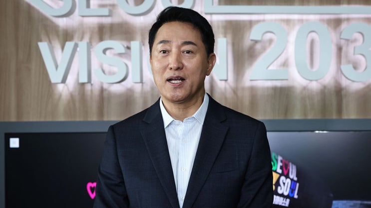 <b>오세훈 항소심 재판</b>부 “이르면 10월23일 선고”, 시장직 운명 언제 ....