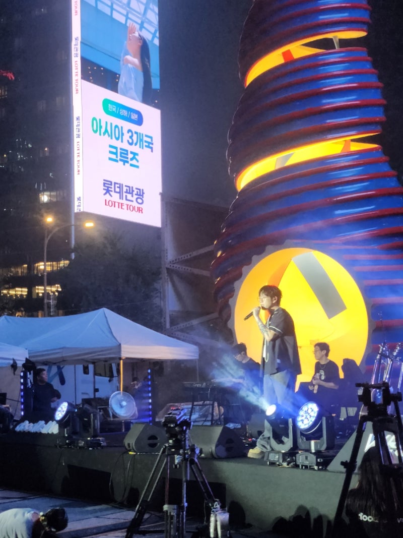 서울 가볼만한곳 광화문 청계광장 선우정아 and 10cm 무료라이브공연