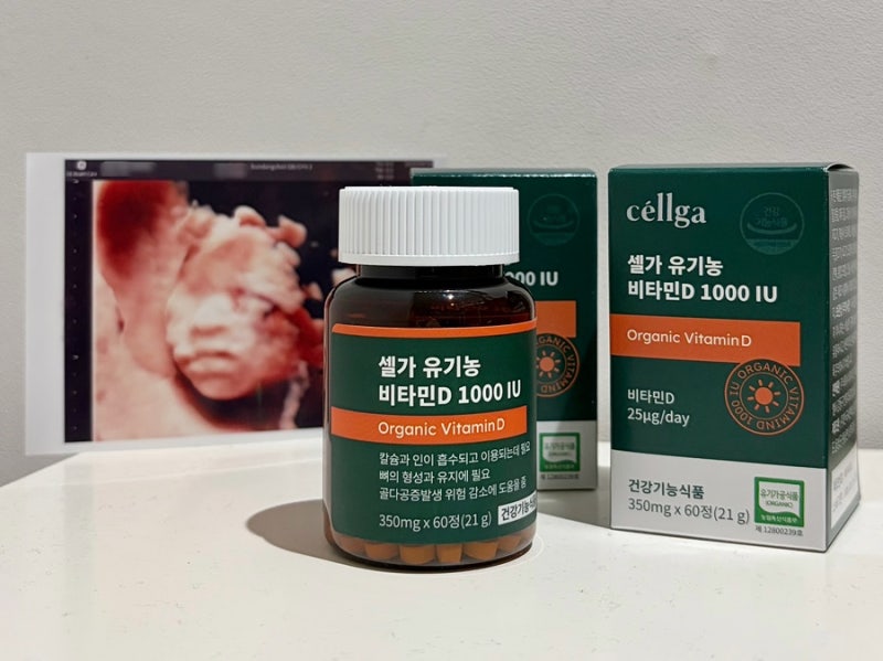 임산부 비타민D 추천, 셀가 유기농 비타민D 1000IU 영양제