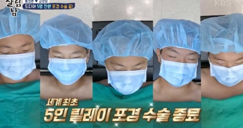 두산 레전드 홍성흔 아들, 포수 집안인데 좌완투수? 8월 19일 목동에서 포착된 충격적 반전