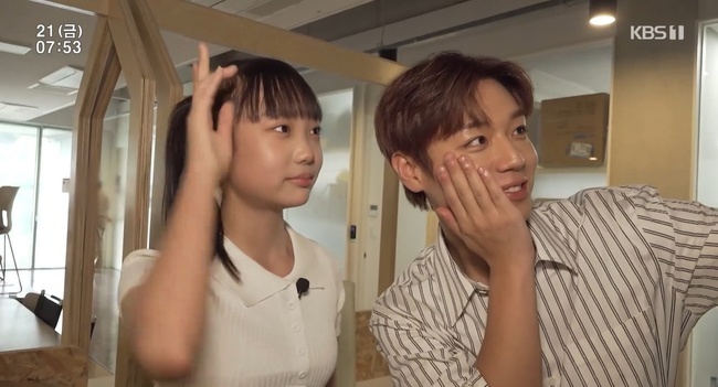<b>박지훈 인간극장</b>, 이루다 눈물감동 롤모델과의 만남