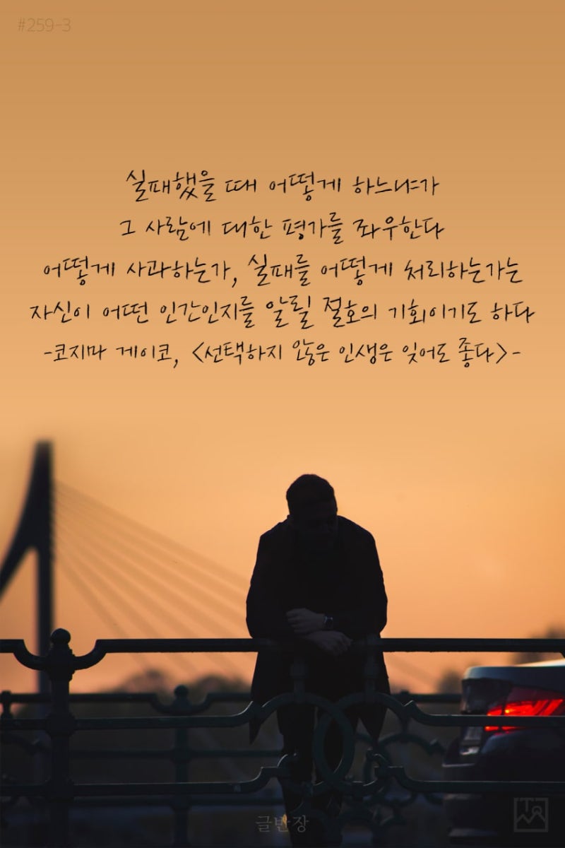 2026.08.21(금) 경제 뉴스 모음