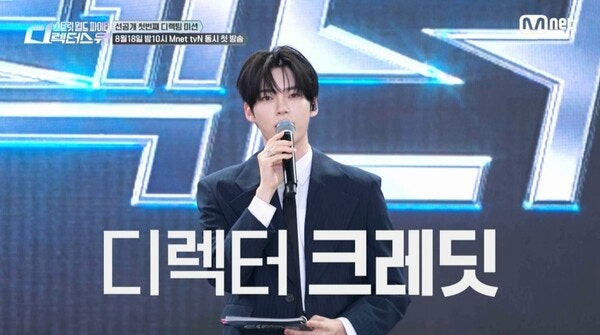 스디파 1회 후기 총정리｜출연진 10명·시그니처 안무 대결 결과·시청률까지